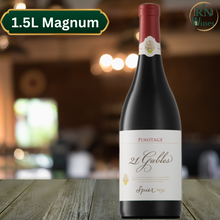 Load image into Gallery viewer, Spier 21 Gables Pinotage Magnum
