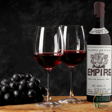 Load image into Gallery viewer, Empire Bordeaux Style Red
